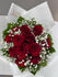 Hand-wrapped bouquet includes 12 roses, fresh greenery and filler like Baby’s Breath or a similar seasonal accent. Ideal for celebrating life’s special moments. Valentine's.